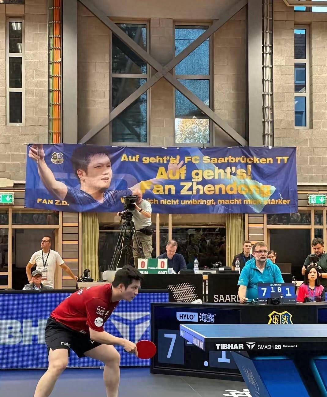 赛后布鲁克林篮网复出首秀：德国杯节点到来；信心回归；纪律约束更严格的简单介绍