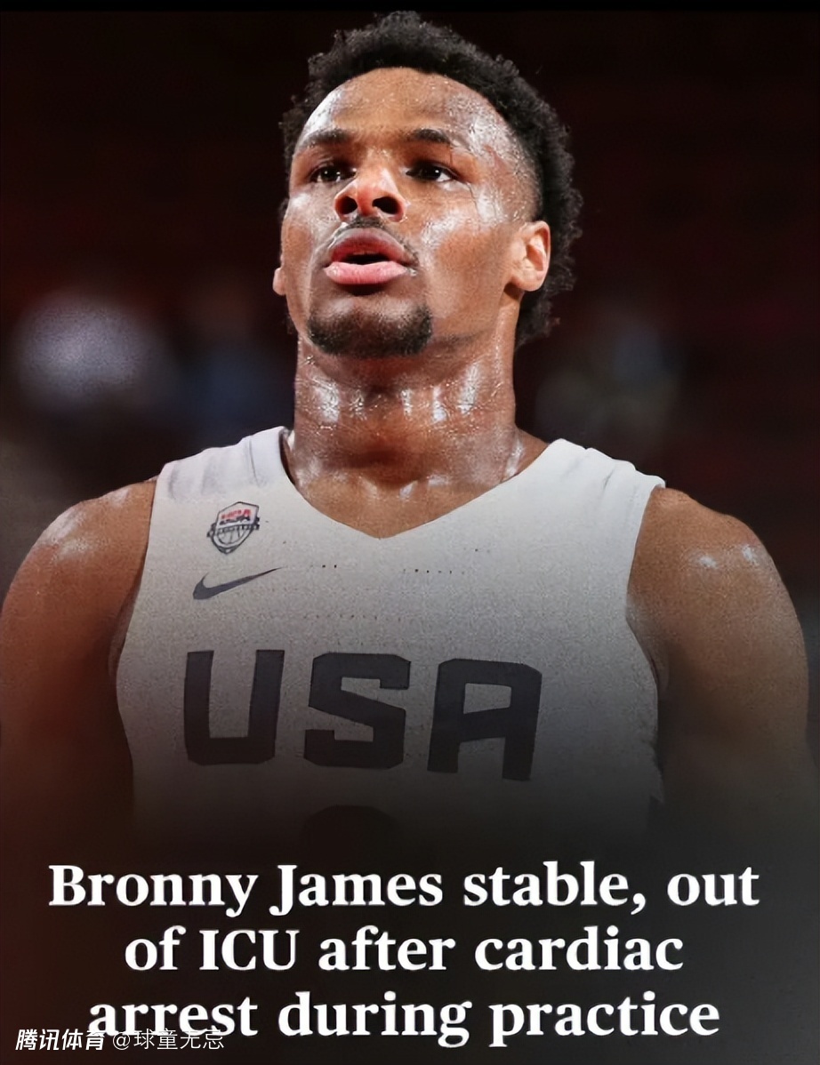 乐鱼官方-包含西甲今夜走向成谜，广州队篮板制胜，话题不断，心理建设被强调的词条